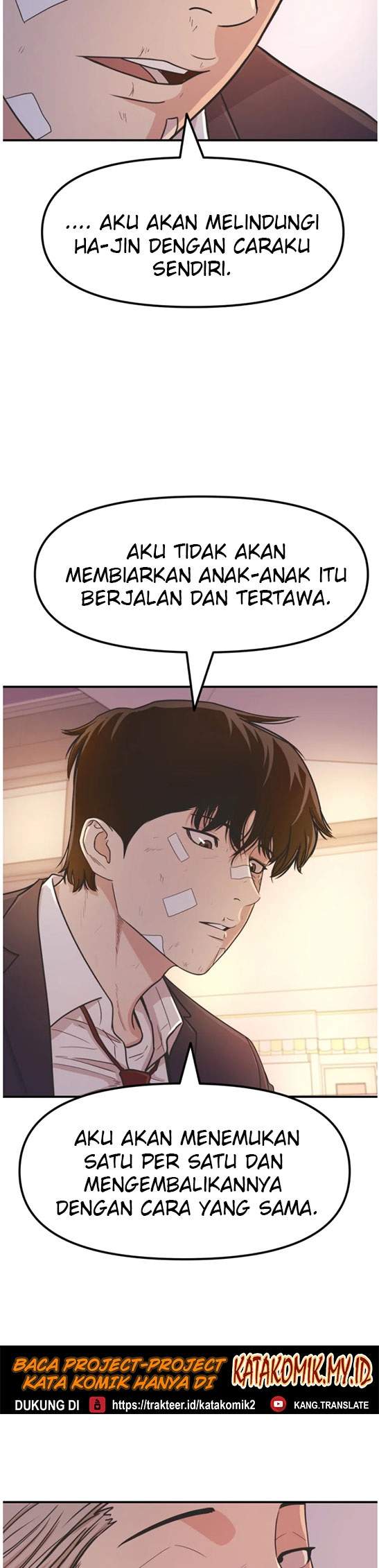 image-komik-guard-pass-chapter-14-8/32