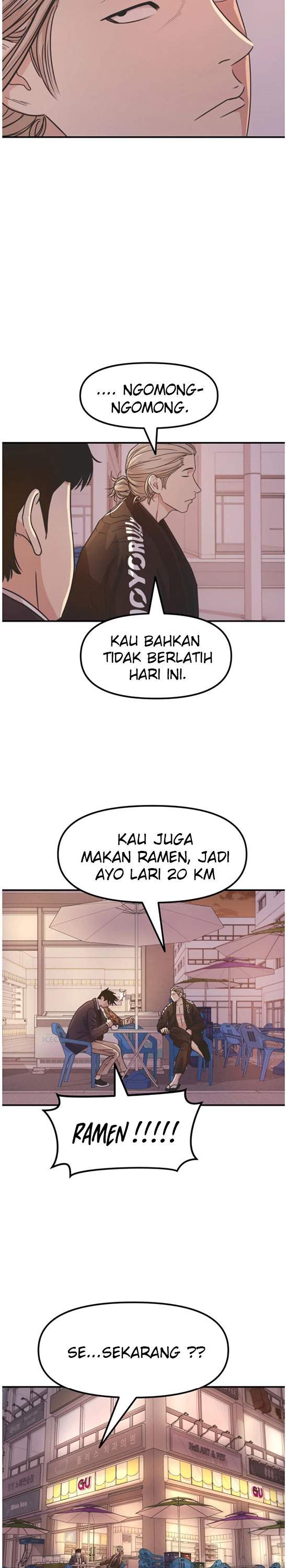 image-komik-guard-pass-chapter-14-9/32