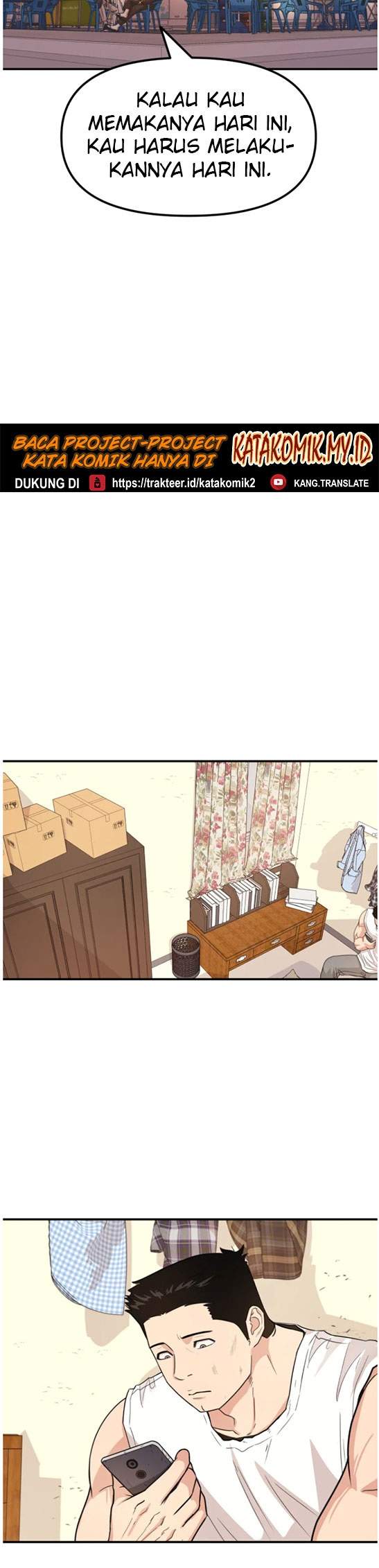 image-komik-guard-pass-chapter-14-10/32