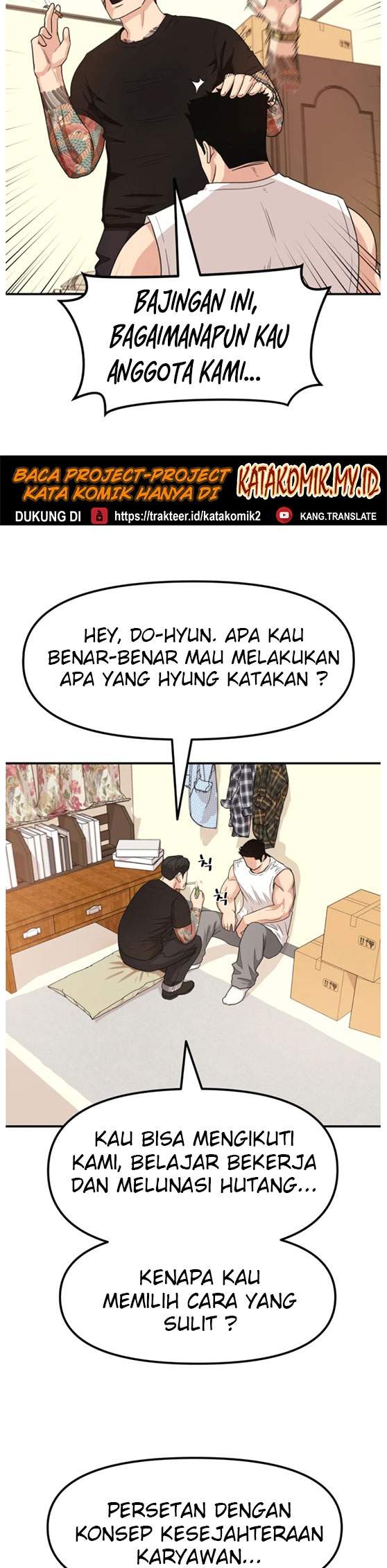 image-komik-guard-pass-chapter-14-14/32