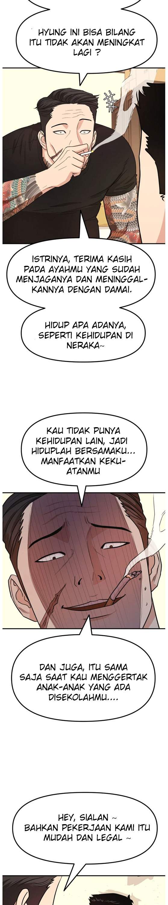 image-komik-guard-pass-chapter-14-15/32