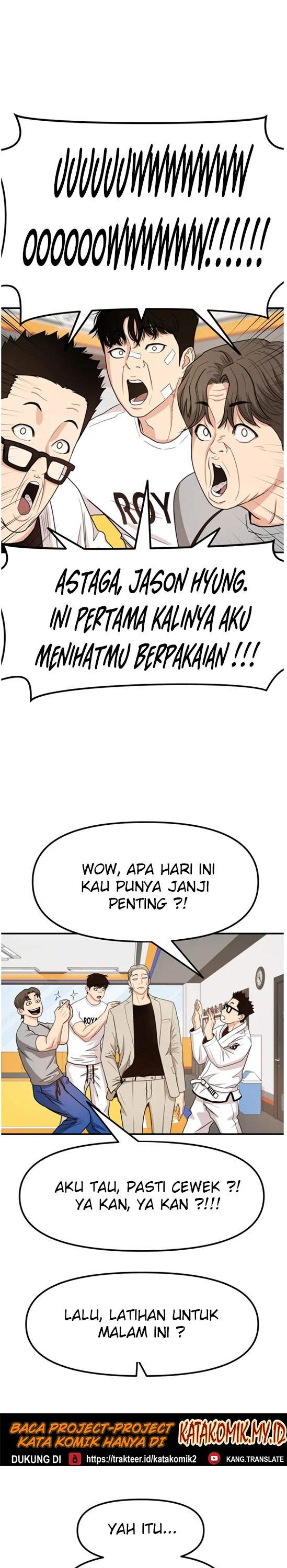 image-komik-guard-pass-chapter-14-21/32