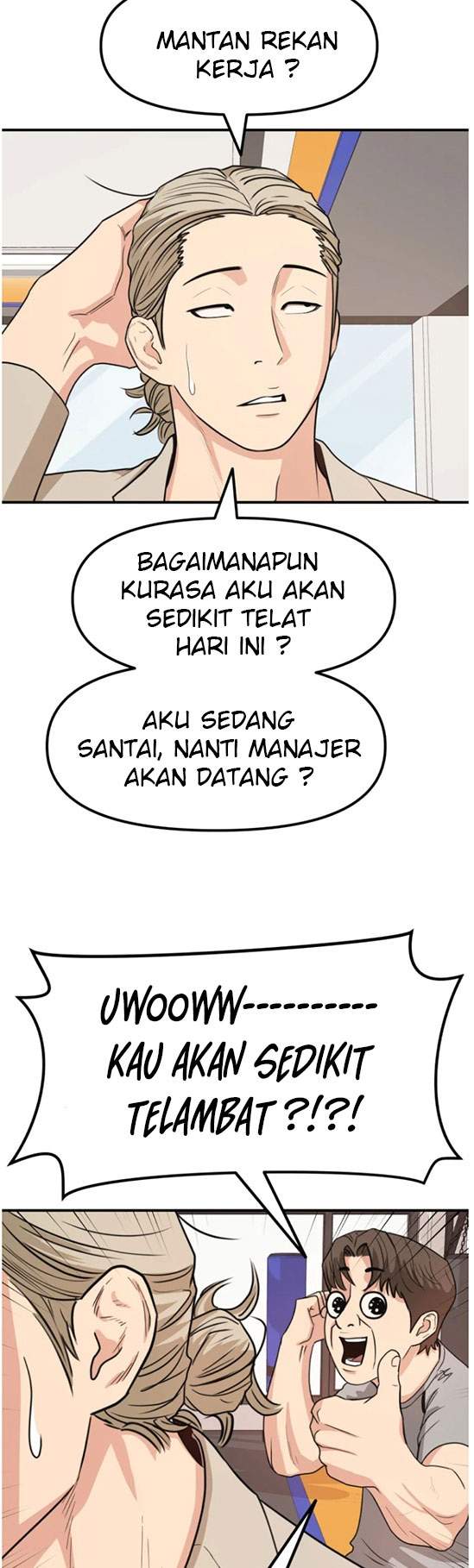 image-komik-guard-pass-chapter-14-22/32