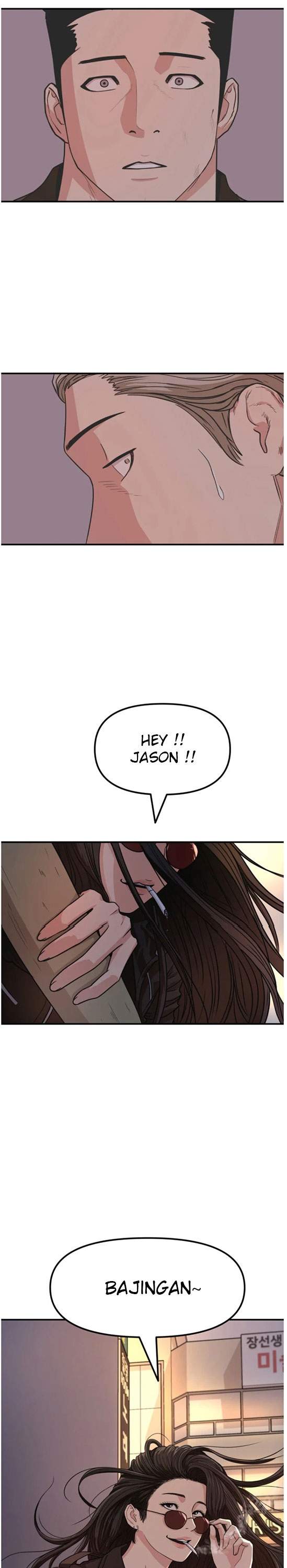 image-komik-guard-pass-chapter-14-29/32