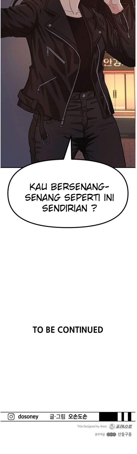 image-komik-guard-pass-chapter-14-30/32