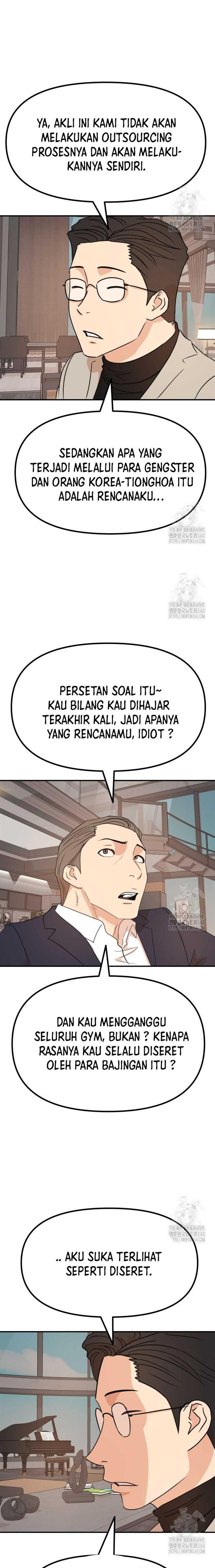 image-komik-guard-pass-chapter-141-2/25