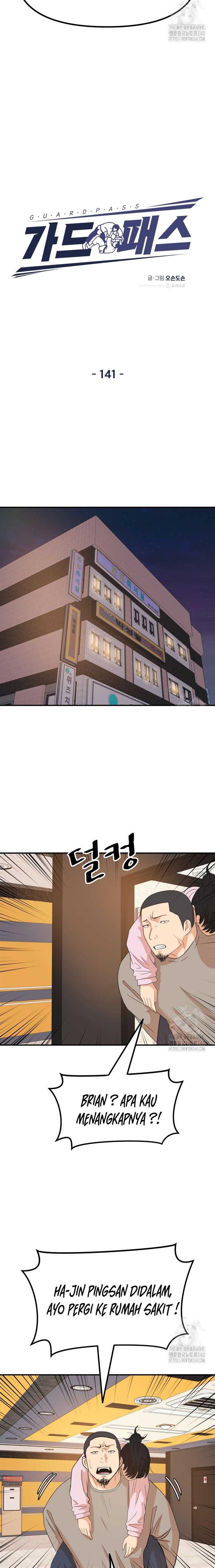 image-komik-guard-pass-chapter-141-5/25