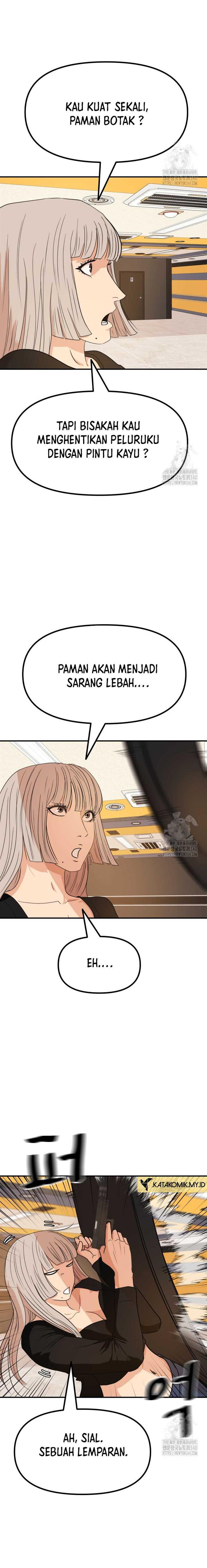 image-komik-guard-pass-chapter-141-9/25