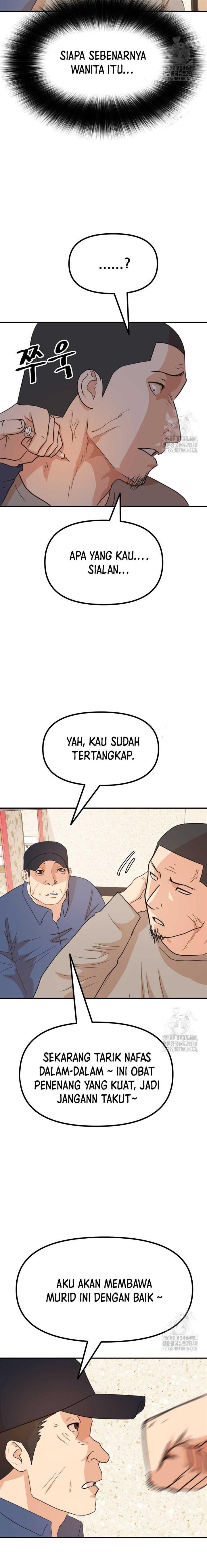 image-komik-guard-pass-chapter-141-12/25