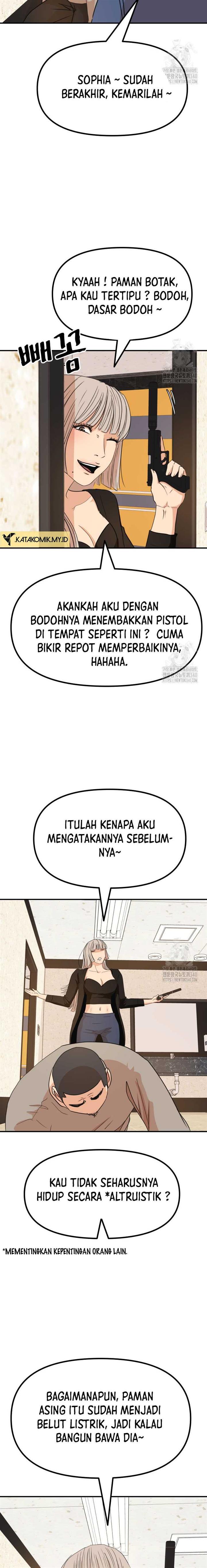 image-komik-guard-pass-chapter-141-14/25