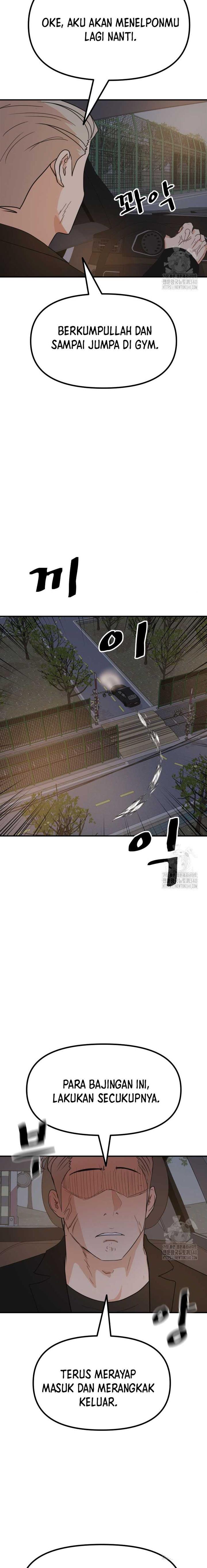 image-komik-guard-pass-chapter-141-17/25