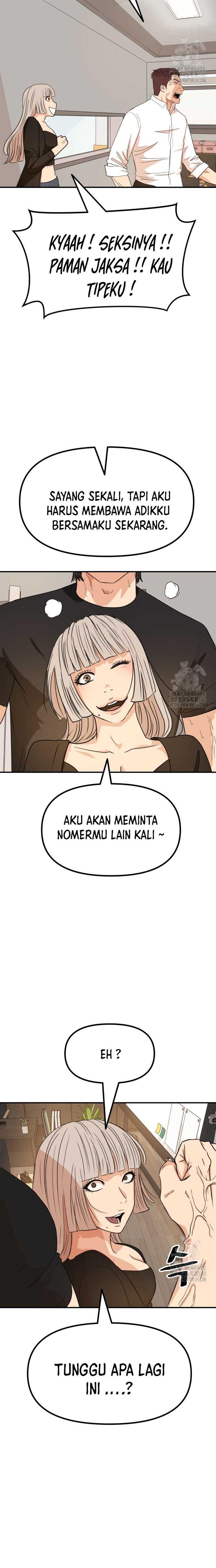 image-komik-guard-pass-chapter-141-21/25