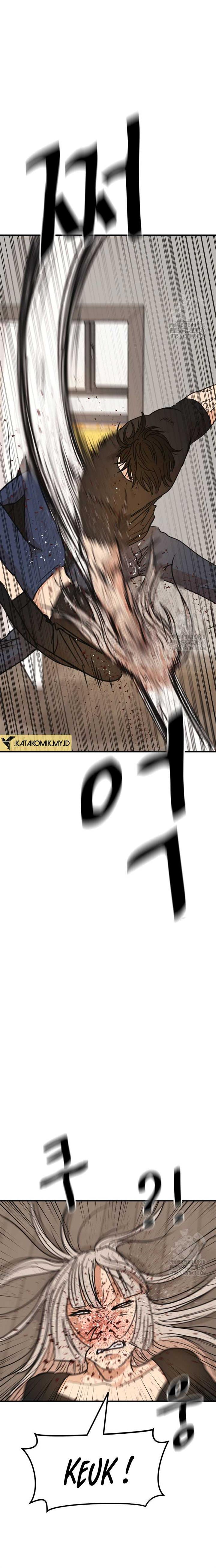 image-komik-guard-pass-chapter-141-22/25