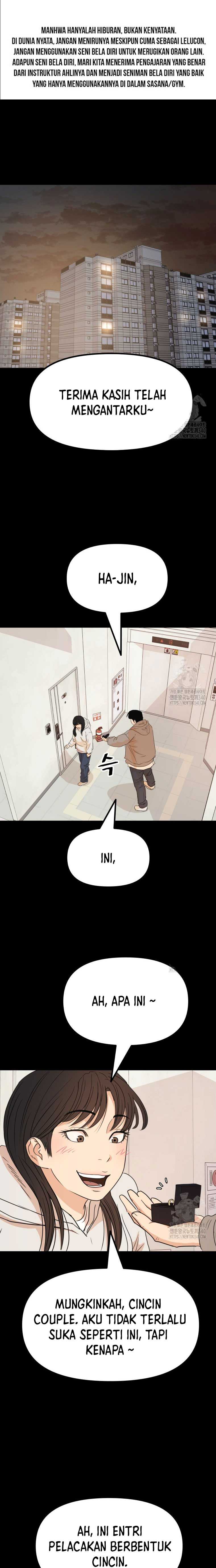 image-komik-guard-pass-chapter-142-1/23