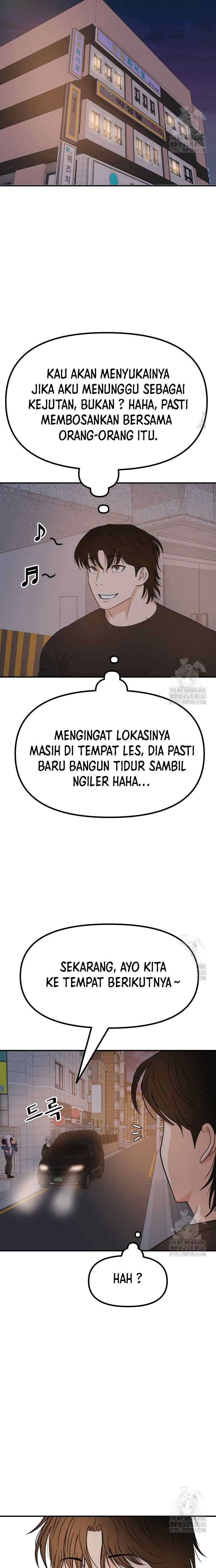image-komik-guard-pass-chapter-142-4/23