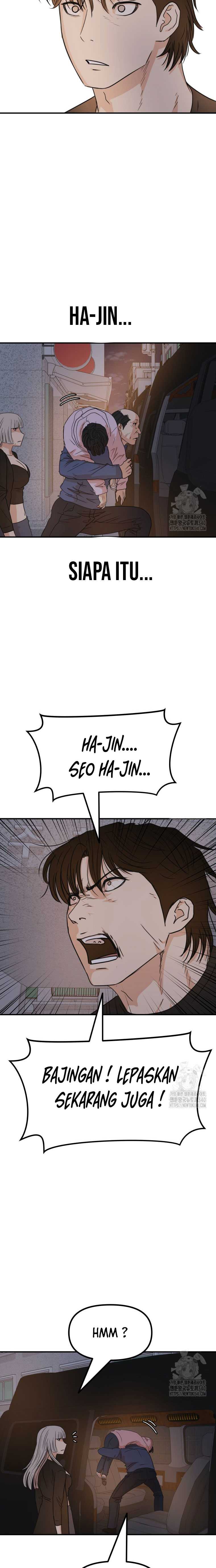 image-komik-guard-pass-chapter-142-5/23