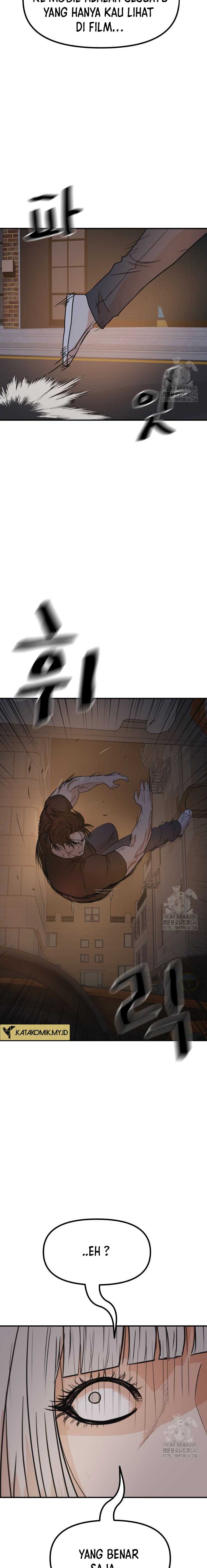 image-komik-guard-pass-chapter-142-8/23