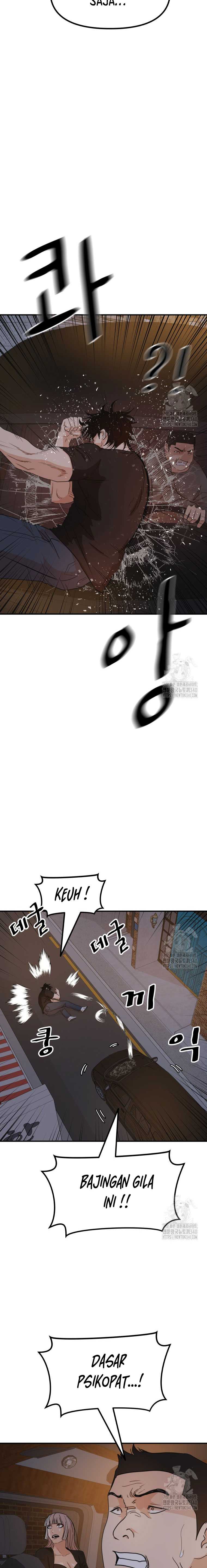 image-komik-guard-pass-chapter-142-9/23