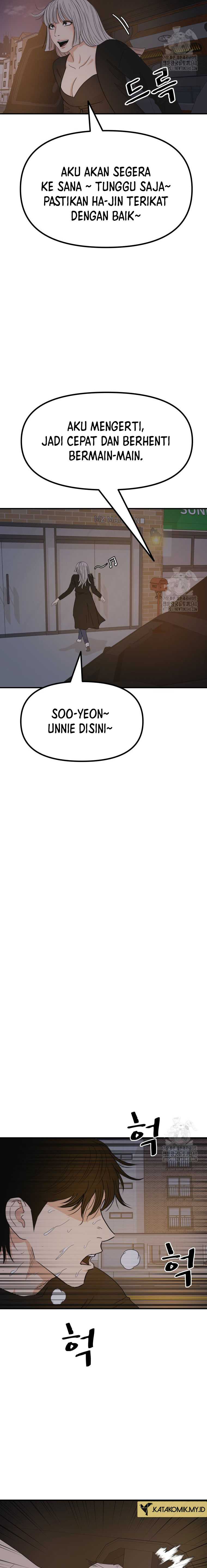 image-komik-guard-pass-chapter-142-13/23