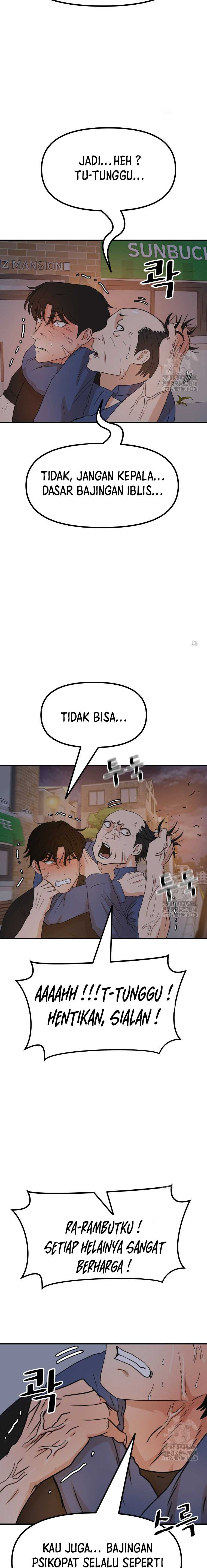 image-komik-guard-pass-chapter-142-18/23