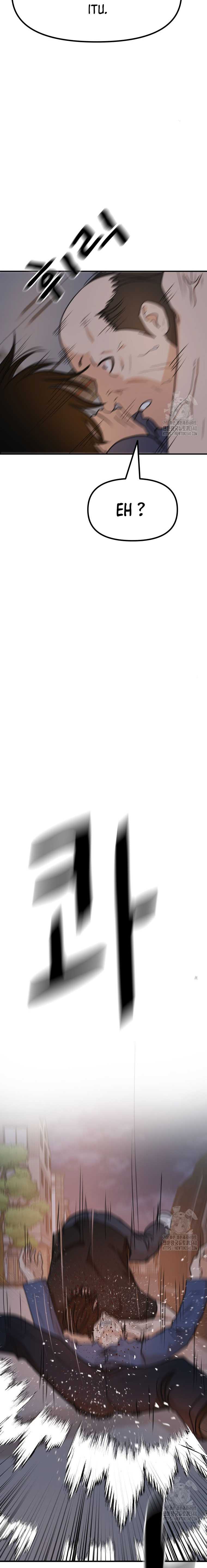 image-komik-guard-pass-chapter-142-19/23