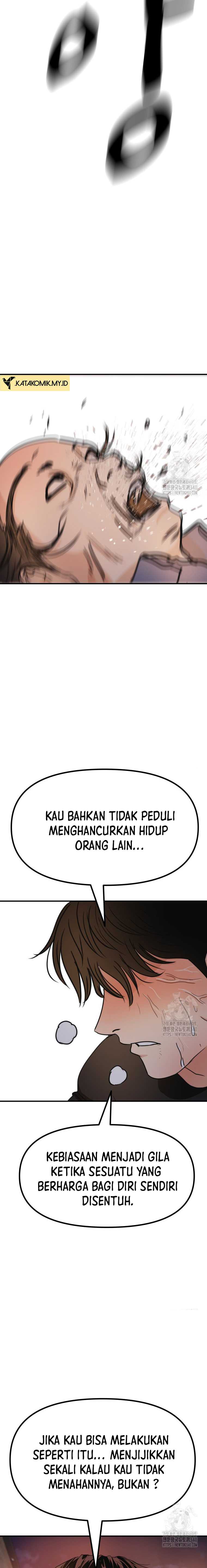 image-komik-guard-pass-chapter-142-20/23