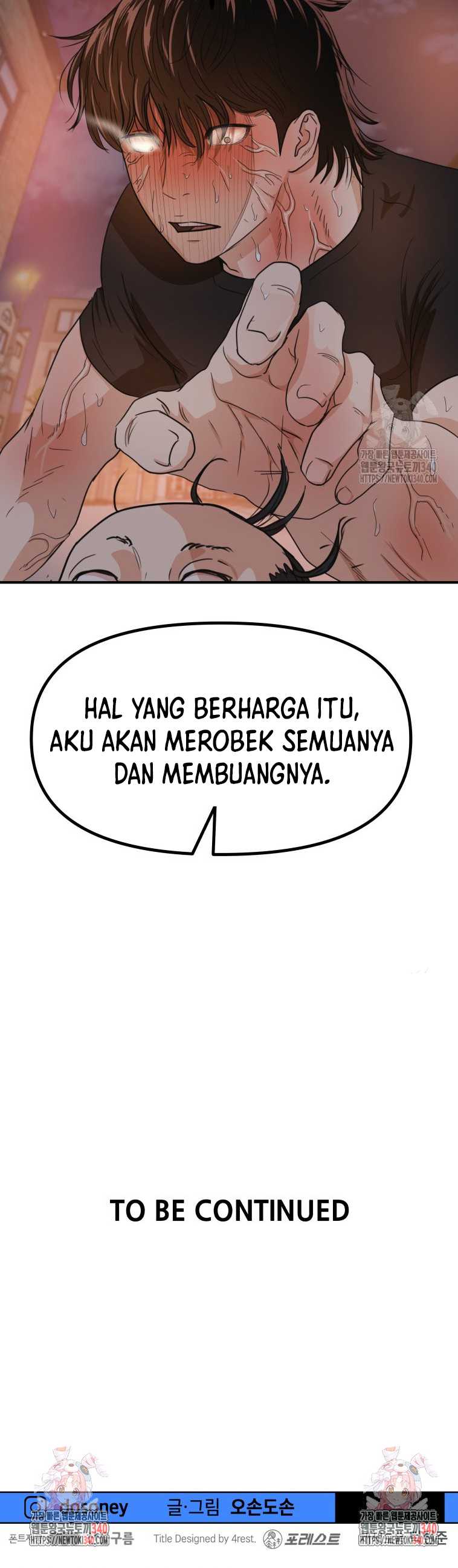 image-komik-guard-pass-chapter-142-21/23
