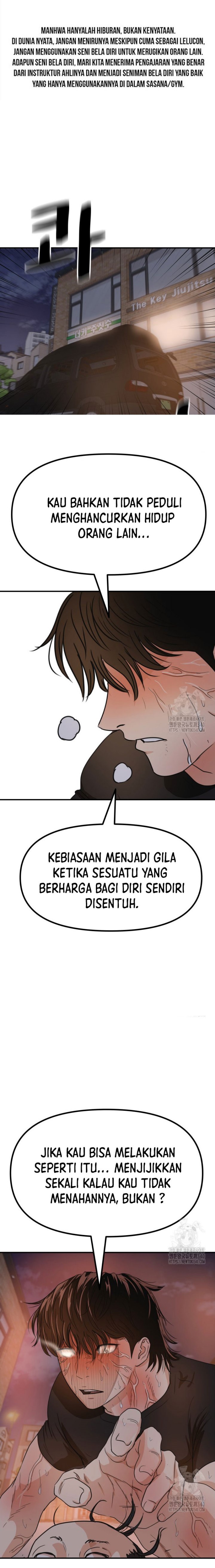 image-komik-guard-pass-chapter-143-1/23