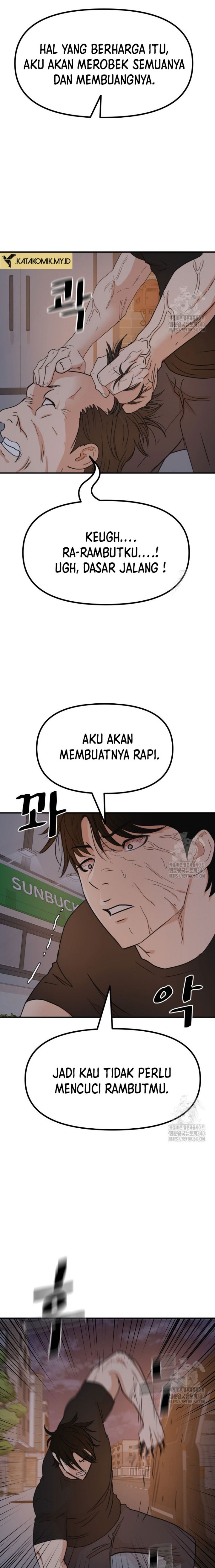 image-komik-guard-pass-chapter-143-2/23