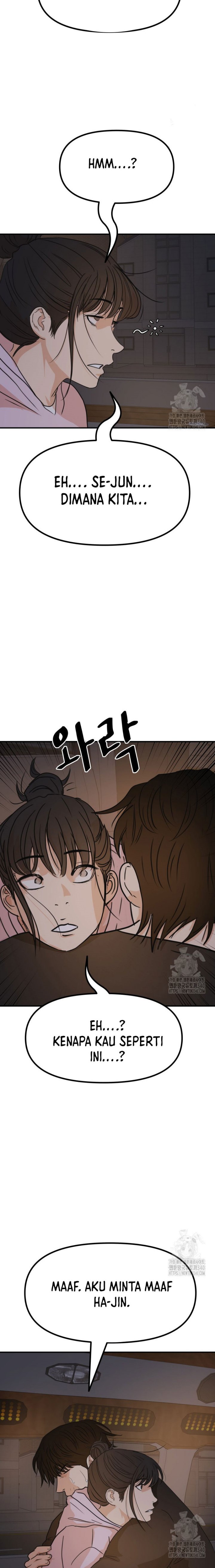 image-komik-guard-pass-chapter-143-4/23