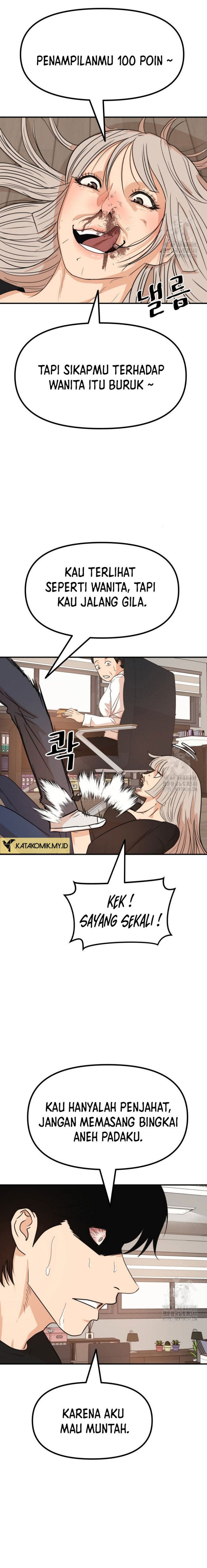 image-komik-guard-pass-chapter-143-9/23