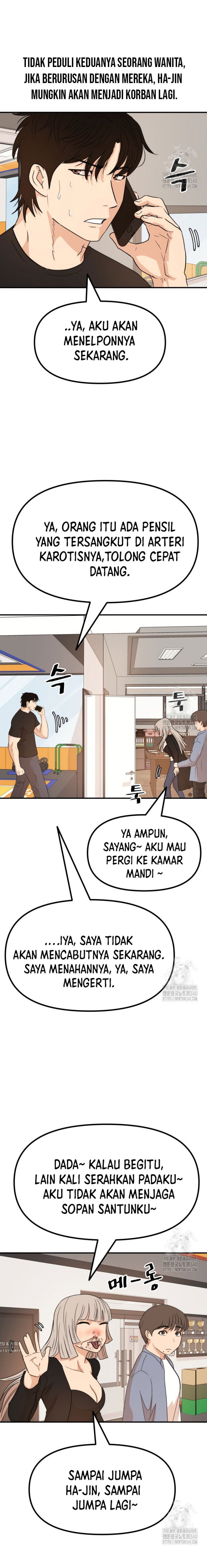 image-komik-guard-pass-chapter-143-18/23