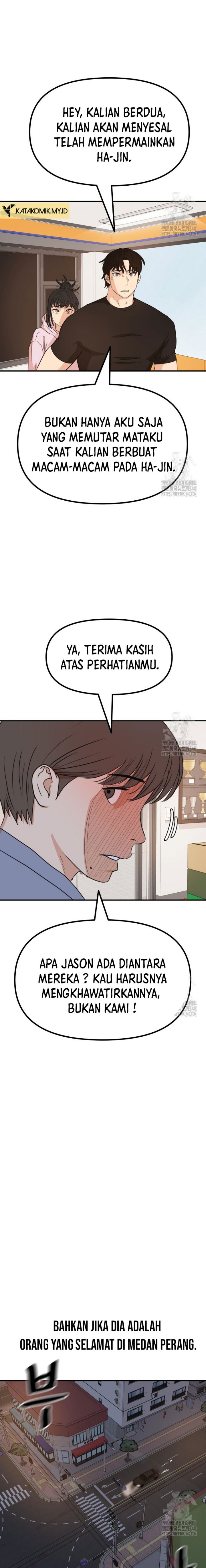 image-komik-guard-pass-chapter-143-19/23