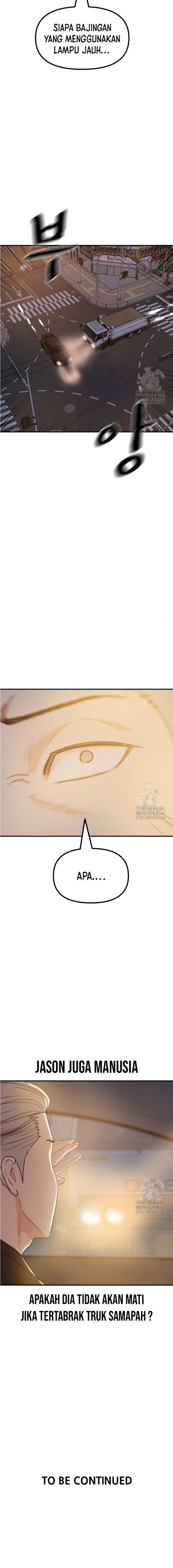 image-komik-guard-pass-chapter-143-21/23