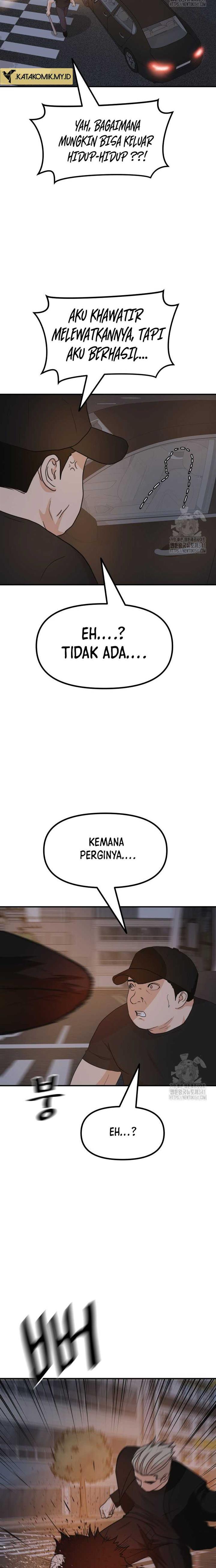 image-komik-guard-pass-chapter-144-4/25