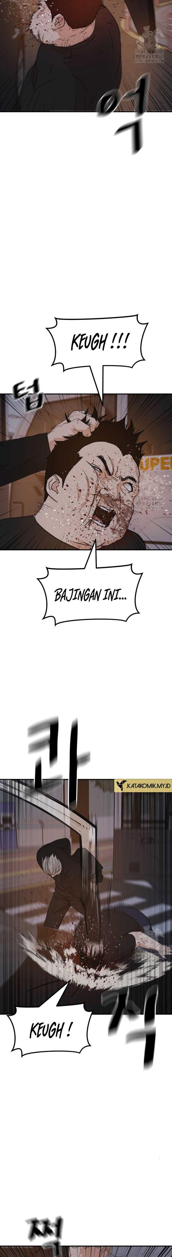 image-komik-guard-pass-chapter-144-5/25