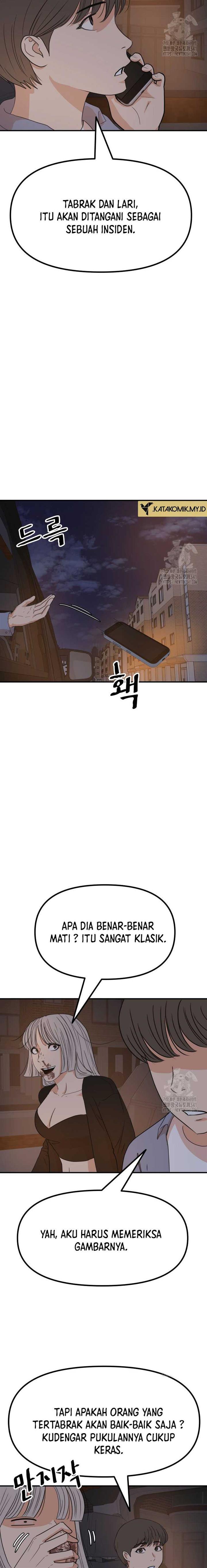 image-komik-guard-pass-chapter-144-8/25