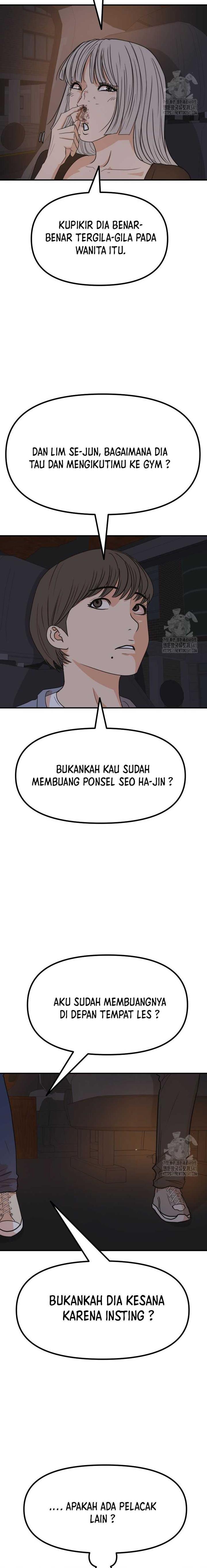 image-komik-guard-pass-chapter-144-10/25