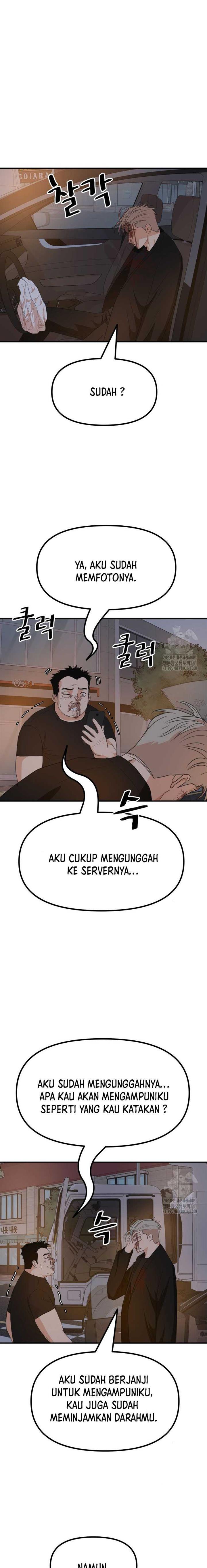 image-komik-guard-pass-chapter-144-14/25