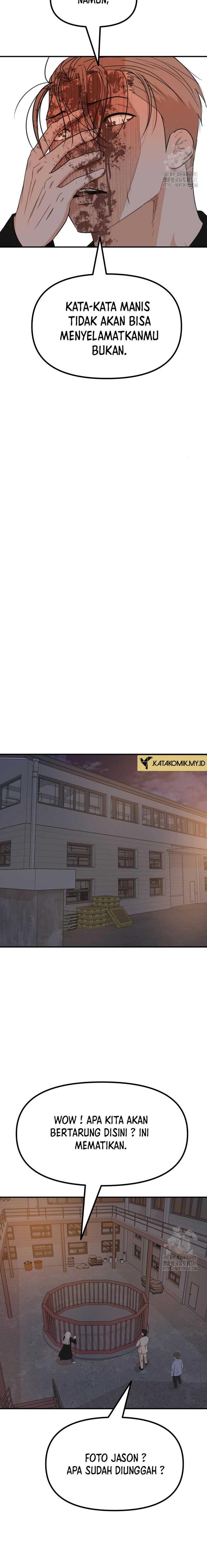 image-komik-guard-pass-chapter-144-15/25