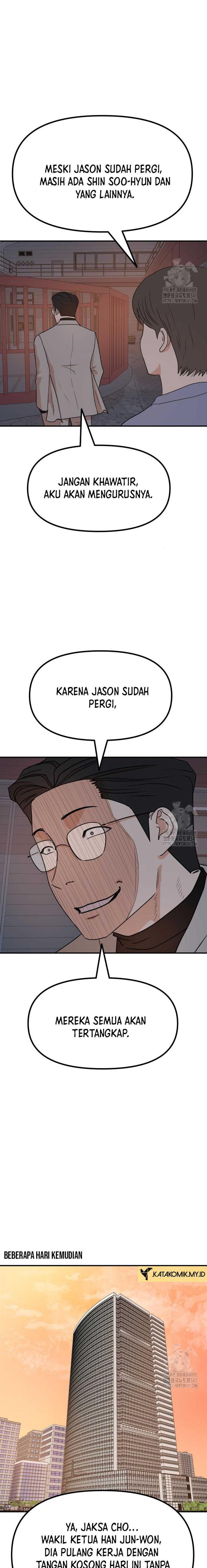 image-komik-guard-pass-chapter-144-17/25