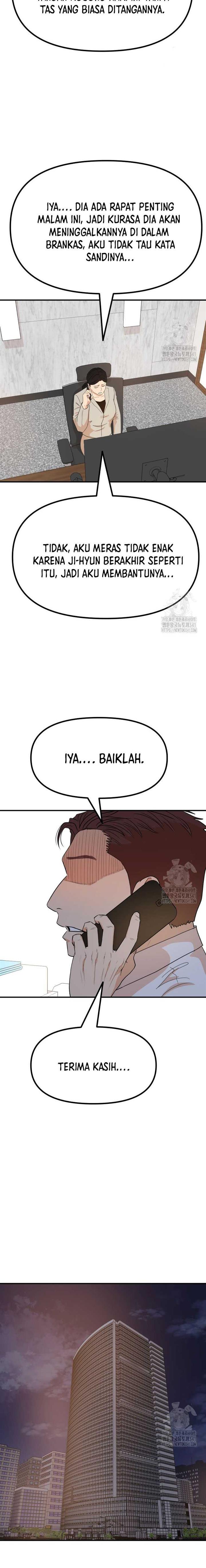 image-komik-guard-pass-chapter-144-18/25