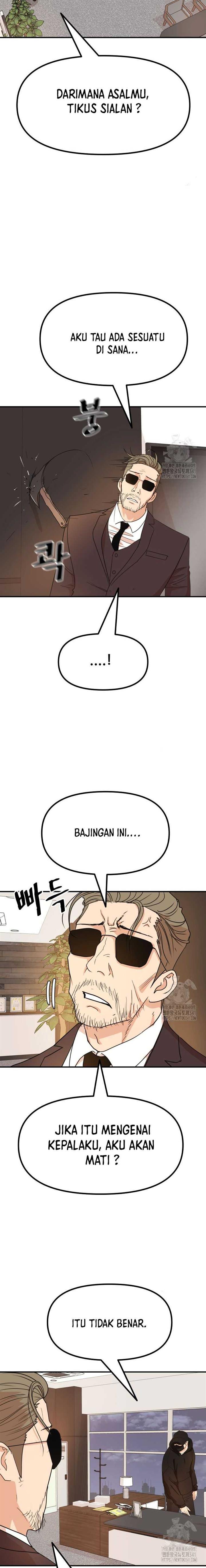 image-komik-guard-pass-chapter-144-20/25