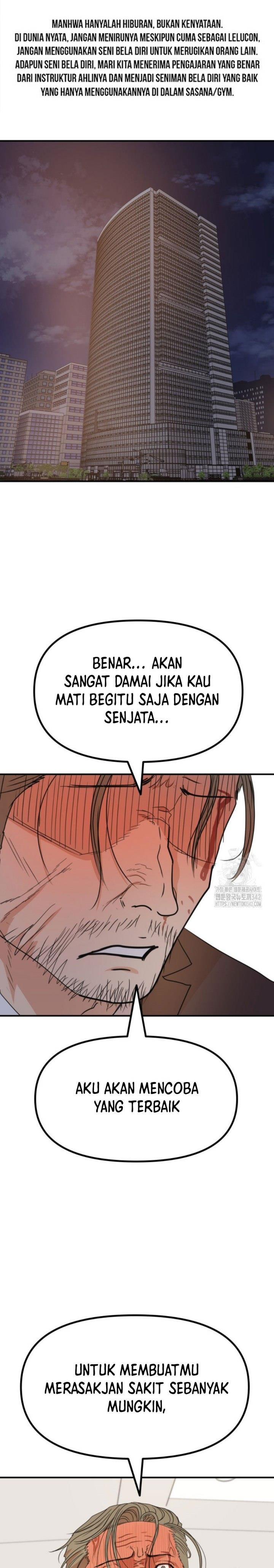 image-komik-guard-pass-chapter-145-1/32