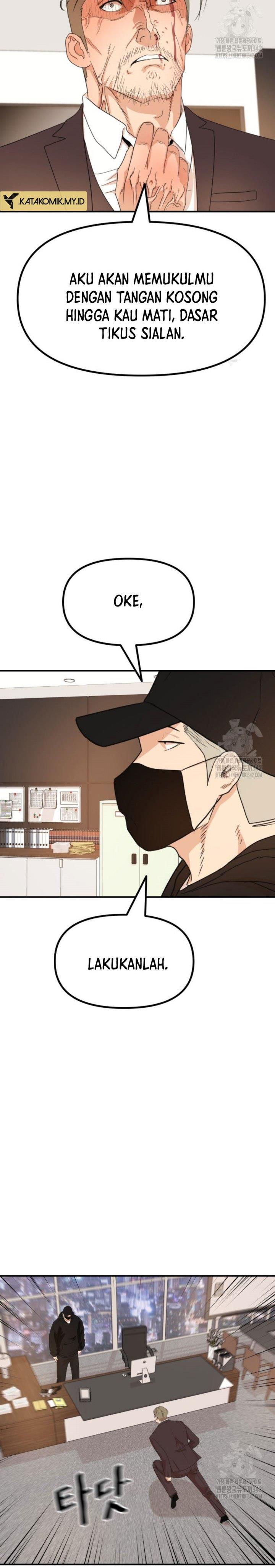 image-komik-guard-pass-chapter-145-2/32