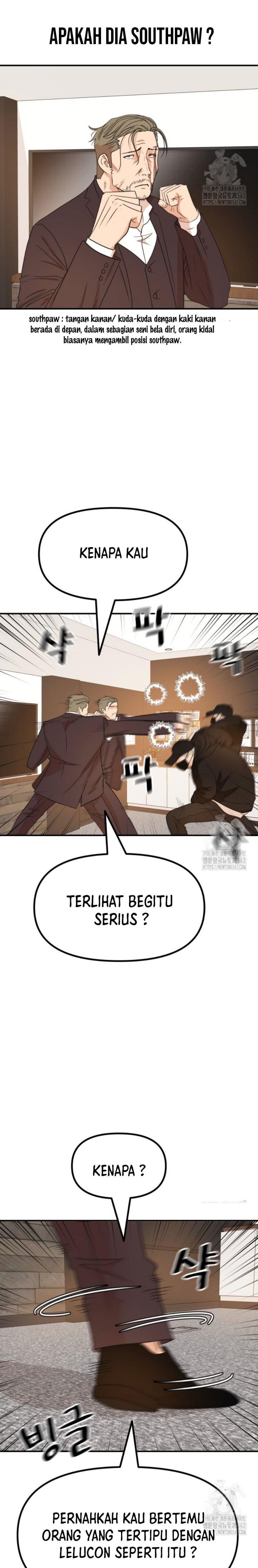 image-komik-guard-pass-chapter-145-8/32