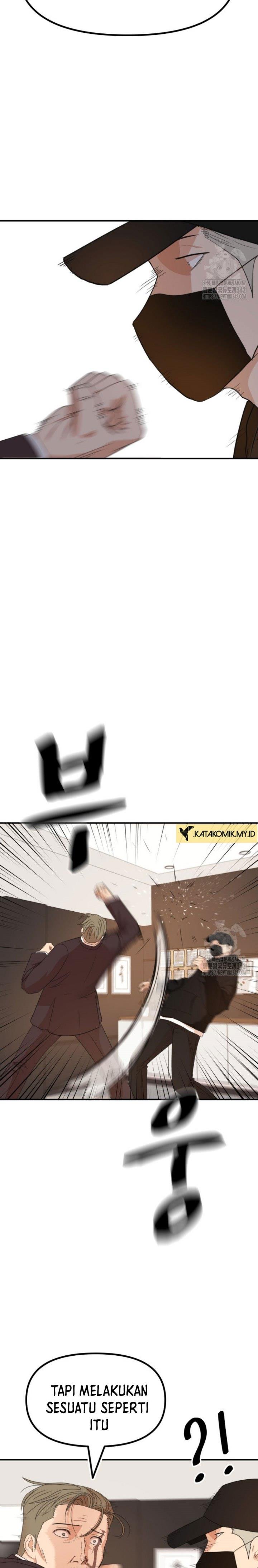 image-komik-guard-pass-chapter-145-9/32