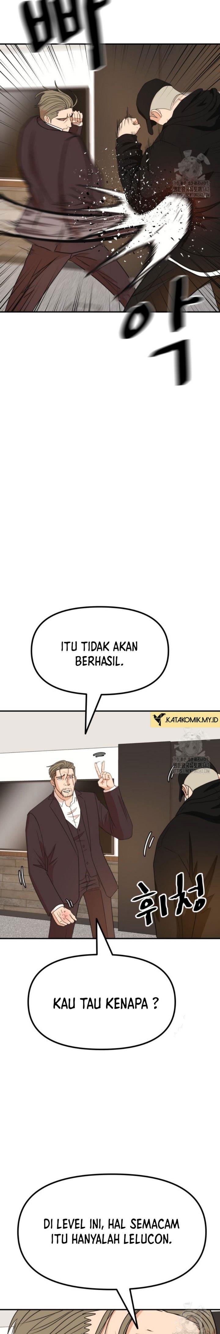 image-komik-guard-pass-chapter-145-11/32