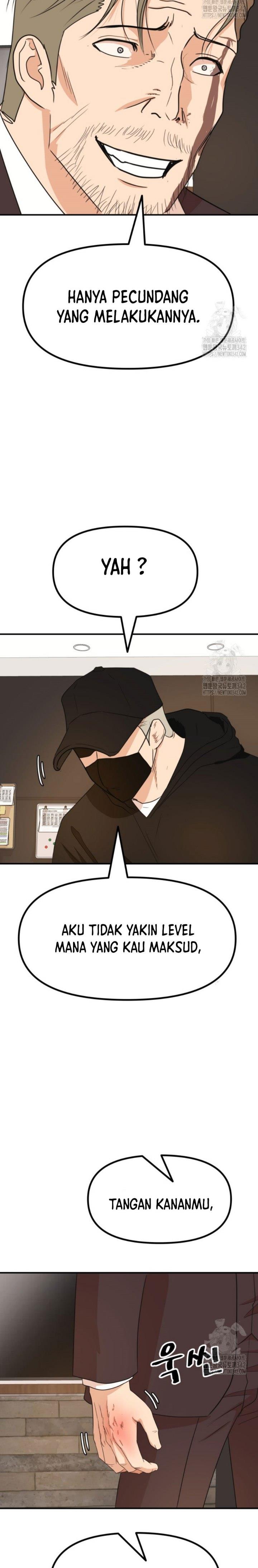 image-komik-guard-pass-chapter-145-12/32