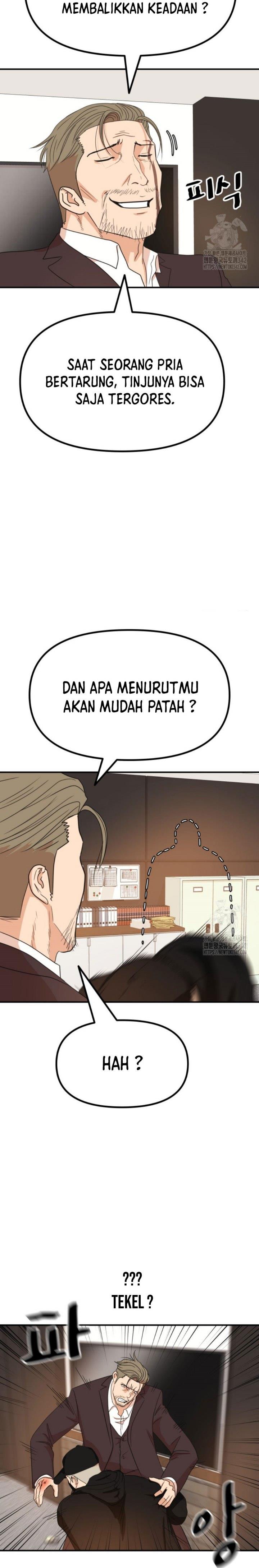 image-komik-guard-pass-chapter-145-14/32